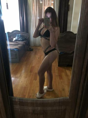 Мадина